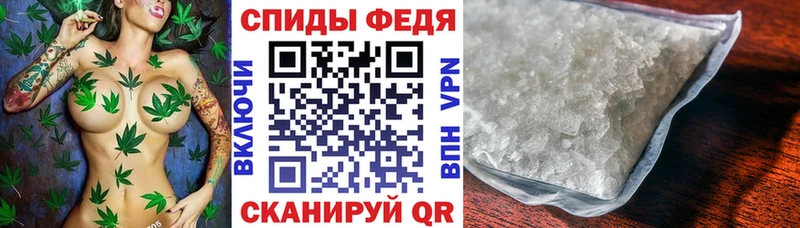 АМФ Premium  Купить где  Жиздра 