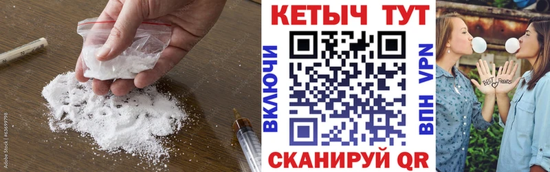 Купить закладки  Жиздра  Кетамин VHQ 
