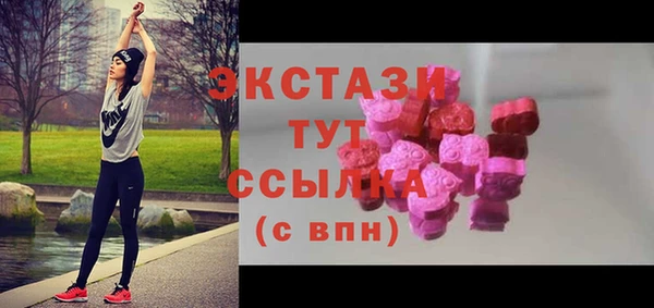 мяу мяу мука Зеленодольск