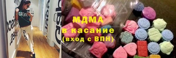 гашик Зерноград