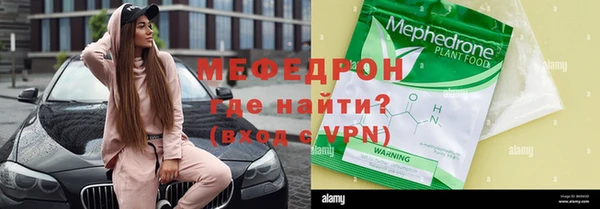 гашик Зерноград