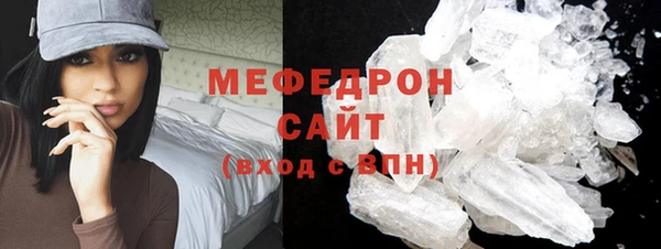 дживик Зеленокумск