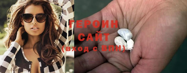 дживик Зеленокумск