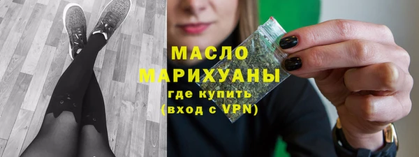 гашик Зерноград