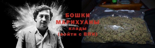 мяу мяу мука Зеленодольск