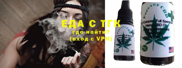 гашик Зерноград
