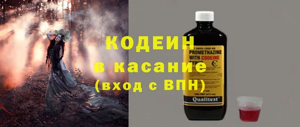 гашик Зерноград