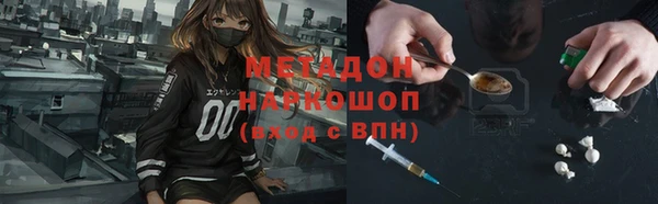 ешки Инта