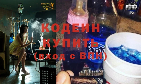 дживик Зеленокумск