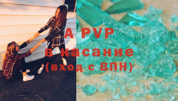 мяу мяу мука Зеленодольск