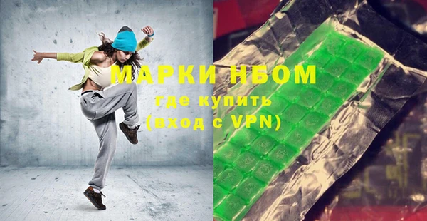 гашик Зерноград
