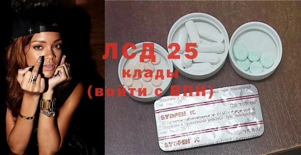 мяу мяу мука Зеленодольск