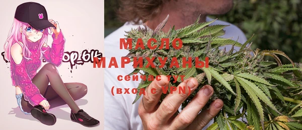 дживик Зеленокумск