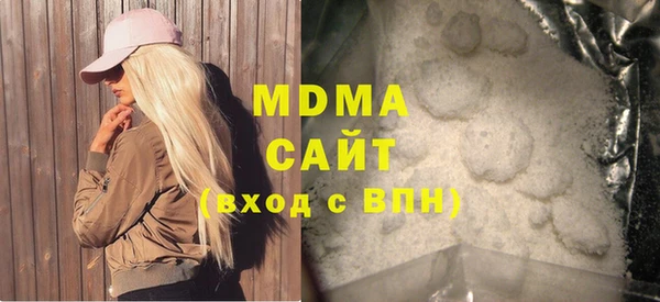 гашик Зерноград