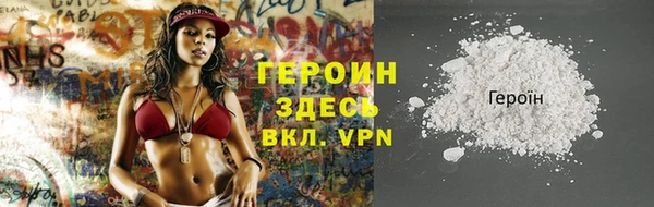 гашик Зерноград