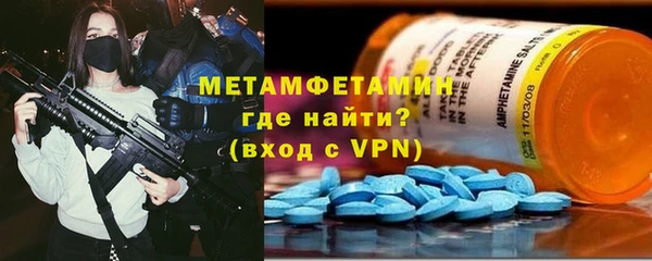 мяу мяу мука Зеленодольск