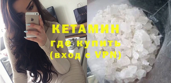 гашик Зерноград