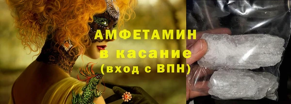 мяу мяу мука Зеленодольск