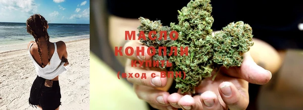 мяу мяу мука Зеленодольск